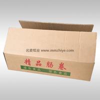 冷凍食品包裝箱 食品包裝盒 五層紙箱 泰州泰興 定制紙箱廠
