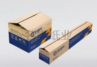 白卡紙箱 包裝紙箱 產品包裝定做 泰州泰興名麥紙業