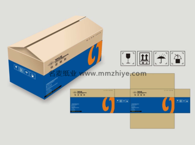 泰興工業紙箱 外貿紙箱 產品包裝 物流包裝盒 泰興紙箱廠