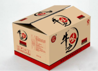 靖江纸箱厂 肉脯纸箱 食品纸箱 牛肉纸箱 食品包装箱