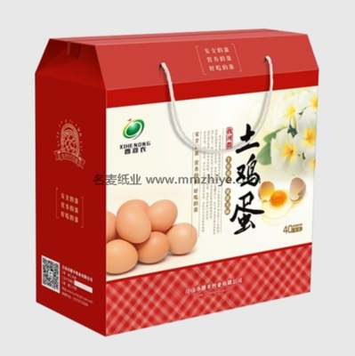 高档鸡蛋包装盒 草鸡蛋纸箱 鸡蛋纸盒 泰兴鸡蛋纸箱 泰兴彩色包装盒